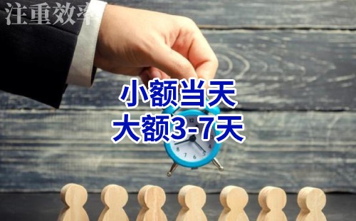 金湖清欠公司