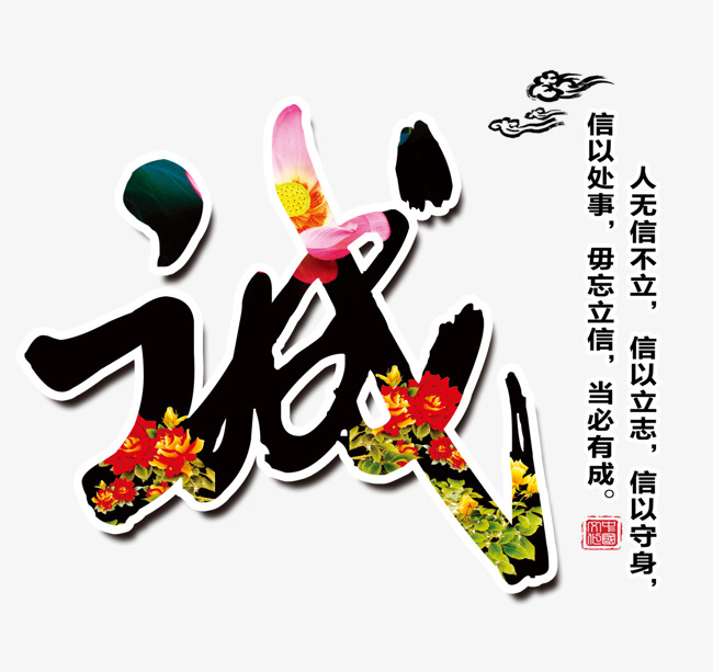金湖追债公司